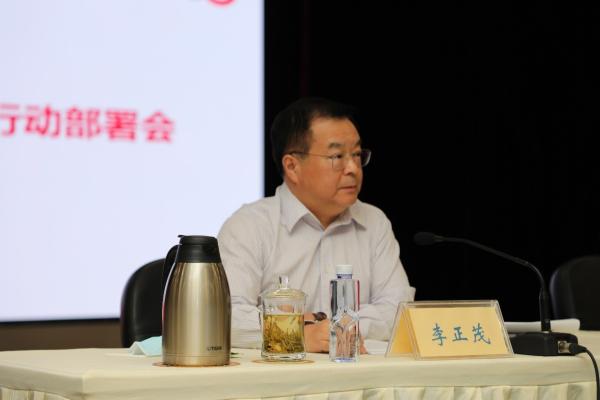 李正茂发言 李正茂发言